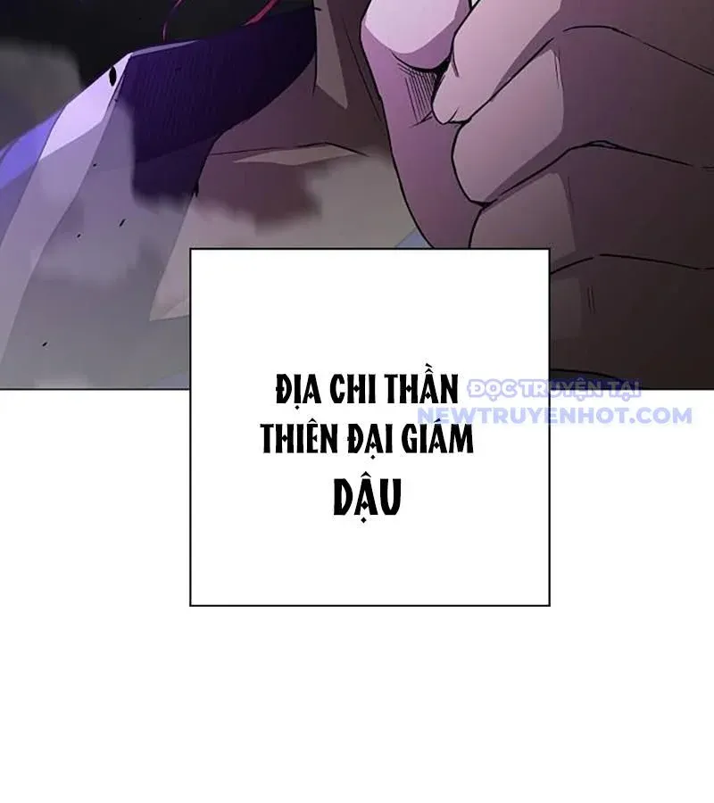 đọc truyện Kiếm Vương Chương 35 ảnh 59 tại Thiên Thai Truyện