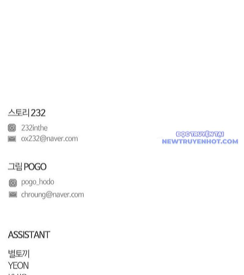 đọc truyện Kiếm Vương Chương 36 ảnh 178 tại Thiên Thai Truyện