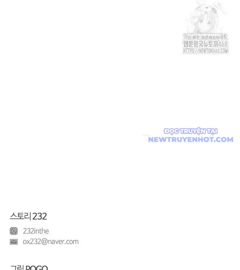 đọc truyện Kiếm Vương Chương 37 ảnh 211 tại Thiên Thai Truyện