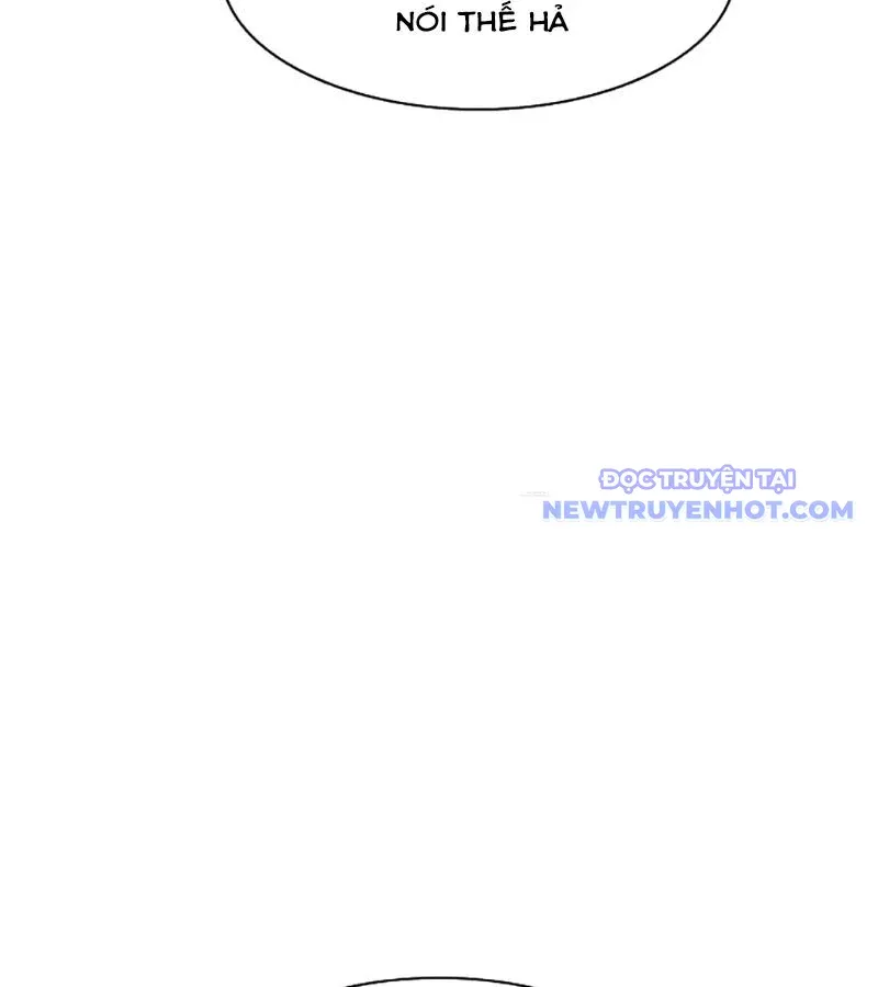 đọc truyện Kiếm Vương Chương 37 ảnh 83 tại Thiên Thai Truyện