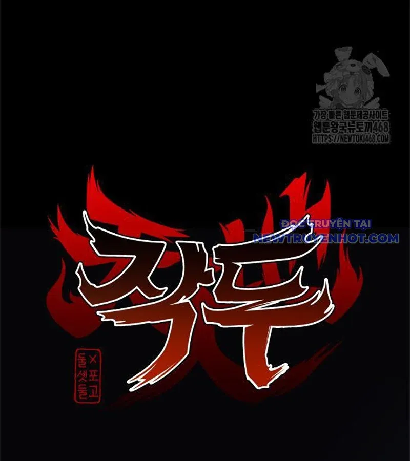 đọc truyện Kiếm Vương Chương 38 ảnh 14 tại Thiên Thai Truyện