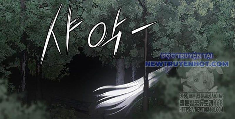 đọc truyện Kiếm Vương Chương 39 ảnh 121 tại Thiên Thai Truyện