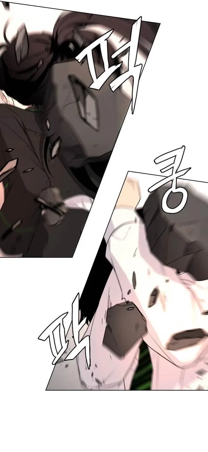 đọc truyện Kiếm Vương Chương 4 ảnh 32 tại Thiên Thai Truyện