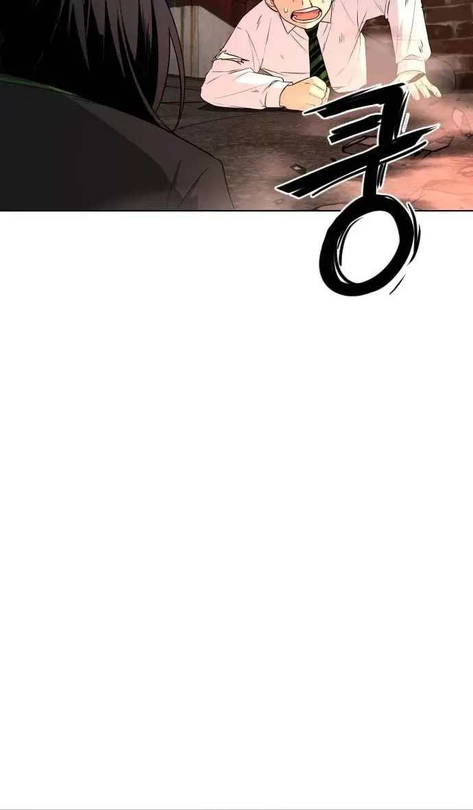 đọc truyện Kiếm Vương Chương 4 ảnh 43 tại Thiên Thai Truyện