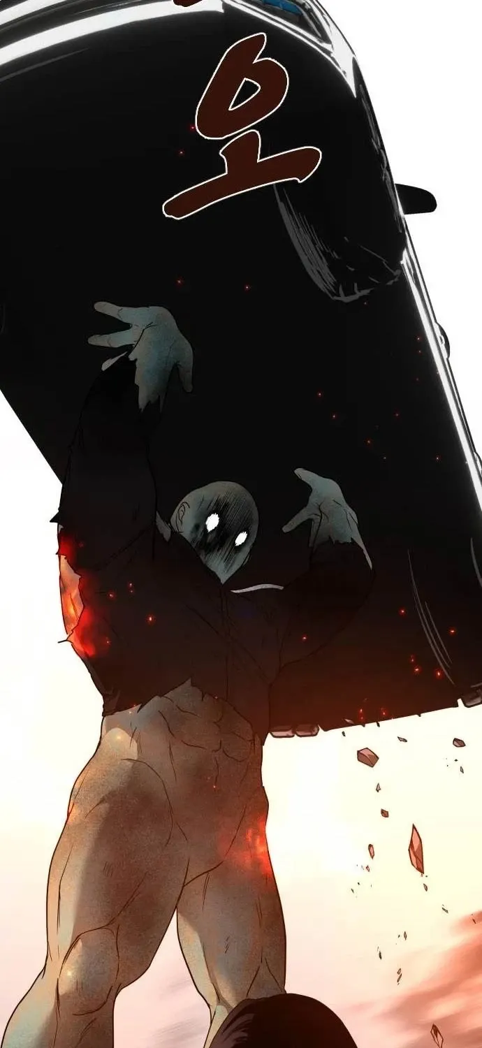 đọc truyện Kiếm Vương Chương 4 ảnh 45 tại Thiên Thai Truyện