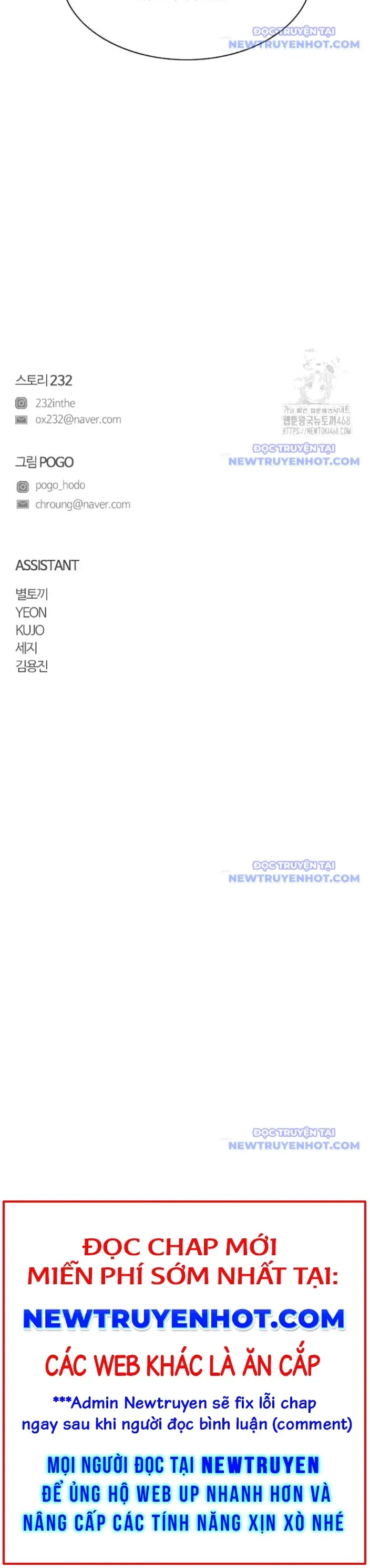 đọc truyện Kiếm Vương Chương 40 ảnh 30 tại Thiên Thai Truyện