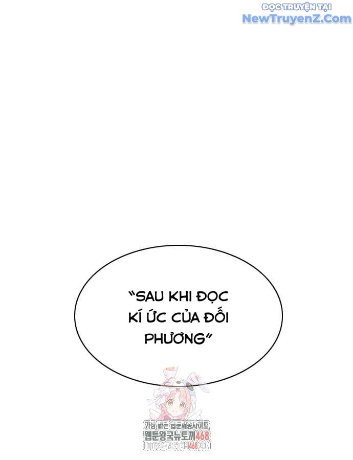 đọc truyện Kiếm Vương Chương 41 ảnh 4 tại Thiên Thai Truyện