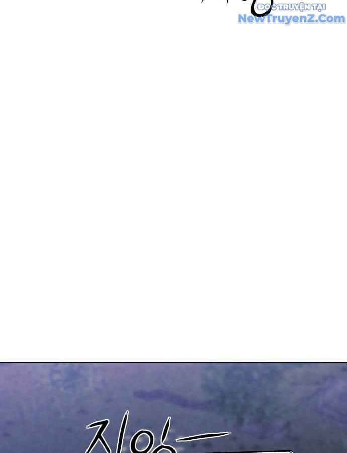 đọc truyện Kiếm Vương Chương 41 ảnh 62 tại Thiên Thai Truyện