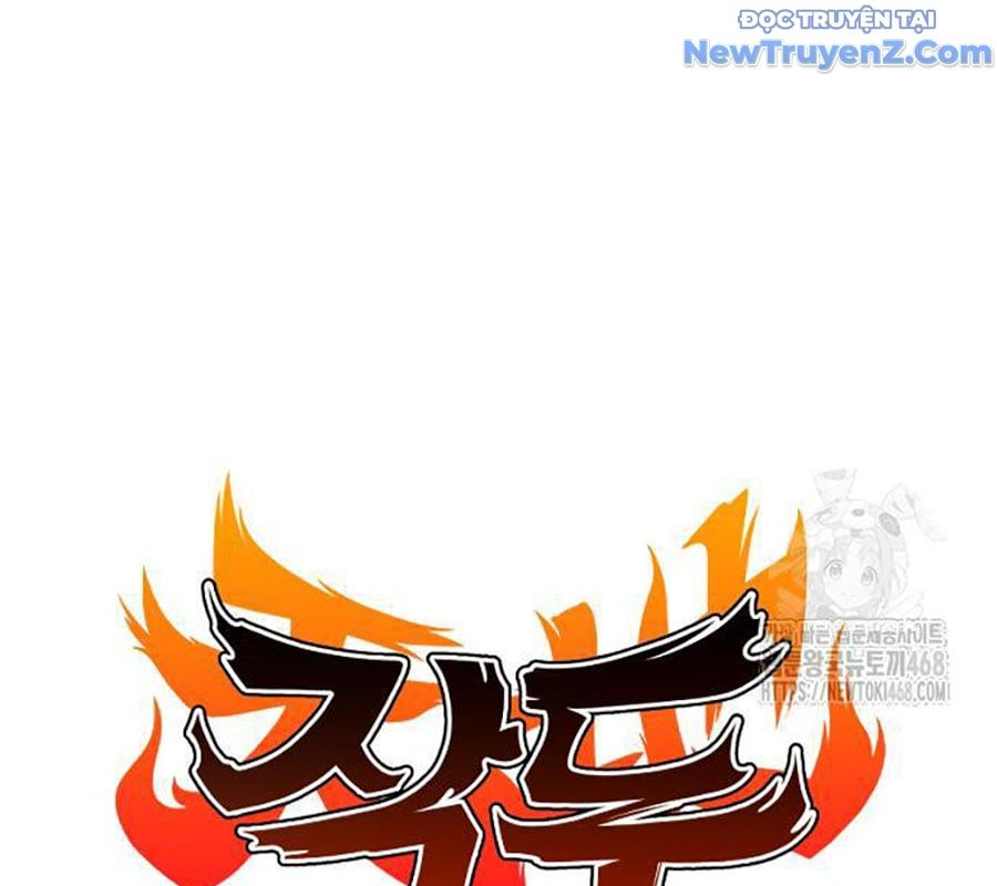 đọc truyện Kiếm Vương Chương 42 ảnh 12 tại Thiên Thai Truyện