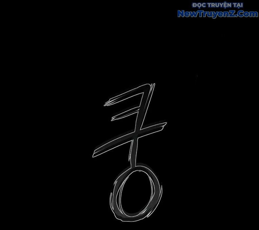 đọc truyện Kiếm Vương Chương 42 ảnh 107 tại Thiên Thai Truyện