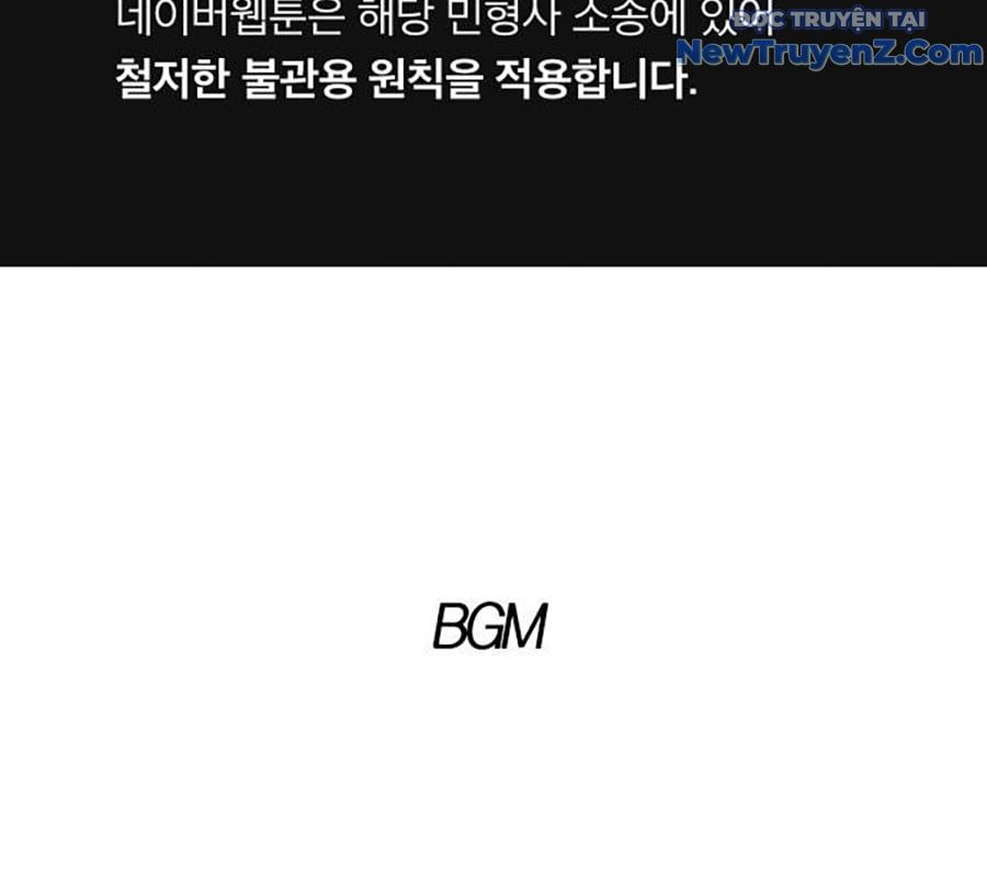 đọc truyện Kiếm Vương Chương 42 ảnh 6 tại Thiên Thai Truyện