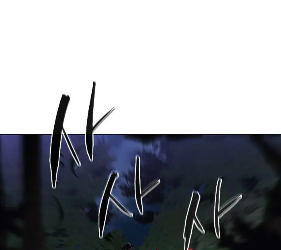 đọc truyện Kiếm Vương Chương 43 ảnh 114 tại Thiên Thai Truyện