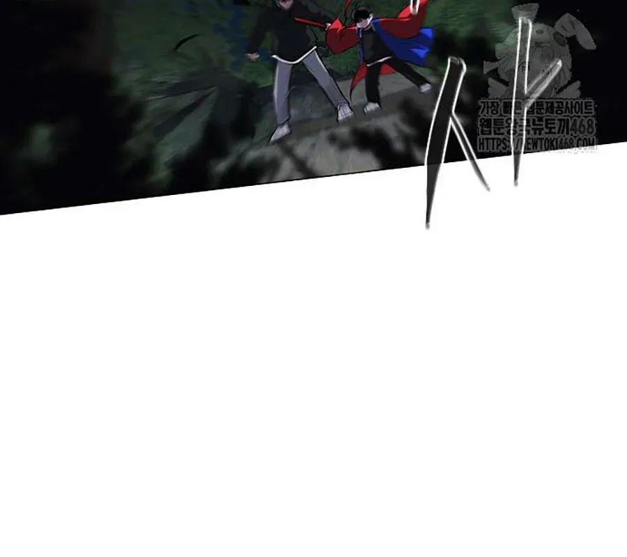 đọc truyện Kiếm Vương Chương 43 ảnh 115 tại Thiên Thai Truyện