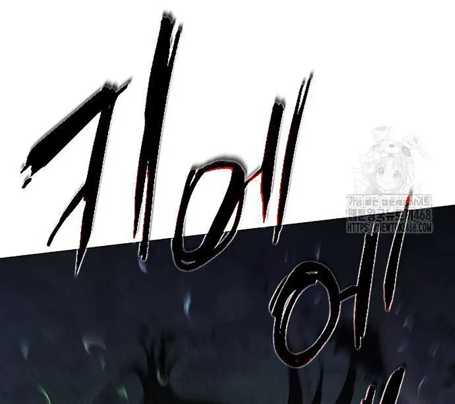 đọc truyện Kiếm Vương Chương 43 ảnh 116 tại Thiên Thai Truyện