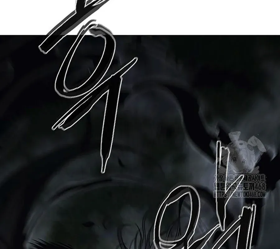 đọc truyện Kiếm Vương Chương 43 ảnh 121 tại Thiên Thai Truyện