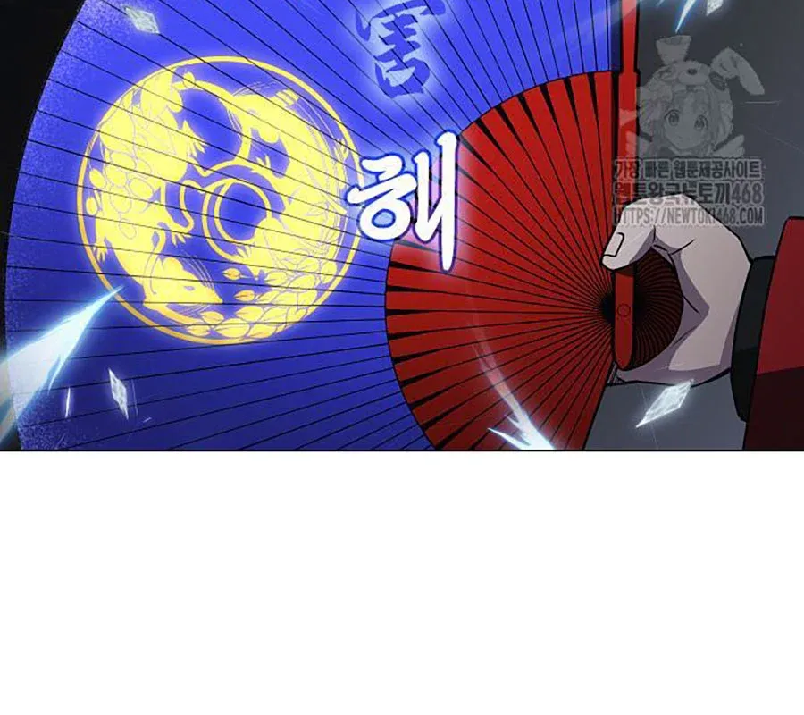 đọc truyện Kiếm Vương Chương 43 ảnh 128 tại Thiên Thai Truyện