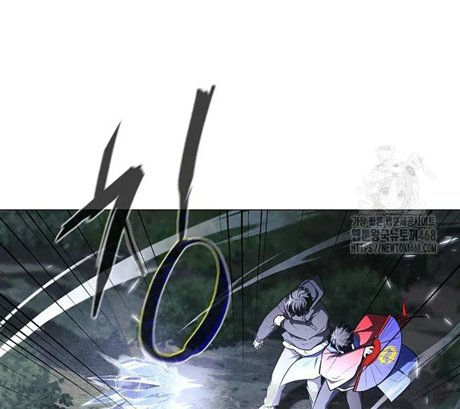 đọc truyện Kiếm Vương Chương 43 ảnh 129 tại Thiên Thai Truyện