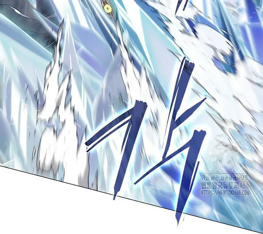 đọc truyện Kiếm Vương Chương 43 ảnh 134 tại Thiên Thai Truyện