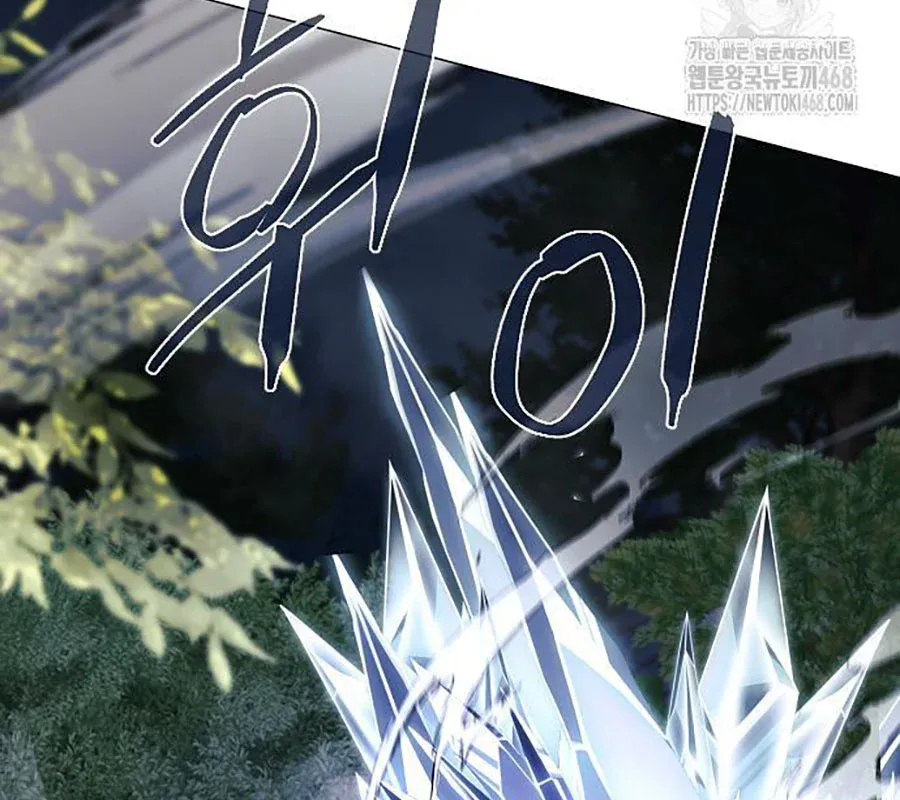 đọc truyện Kiếm Vương Chương 43 ảnh 136 tại Thiên Thai Truyện