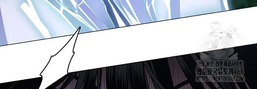 đọc truyện Kiếm Vương Chương 43 ảnh 141 tại Thiên Thai Truyện