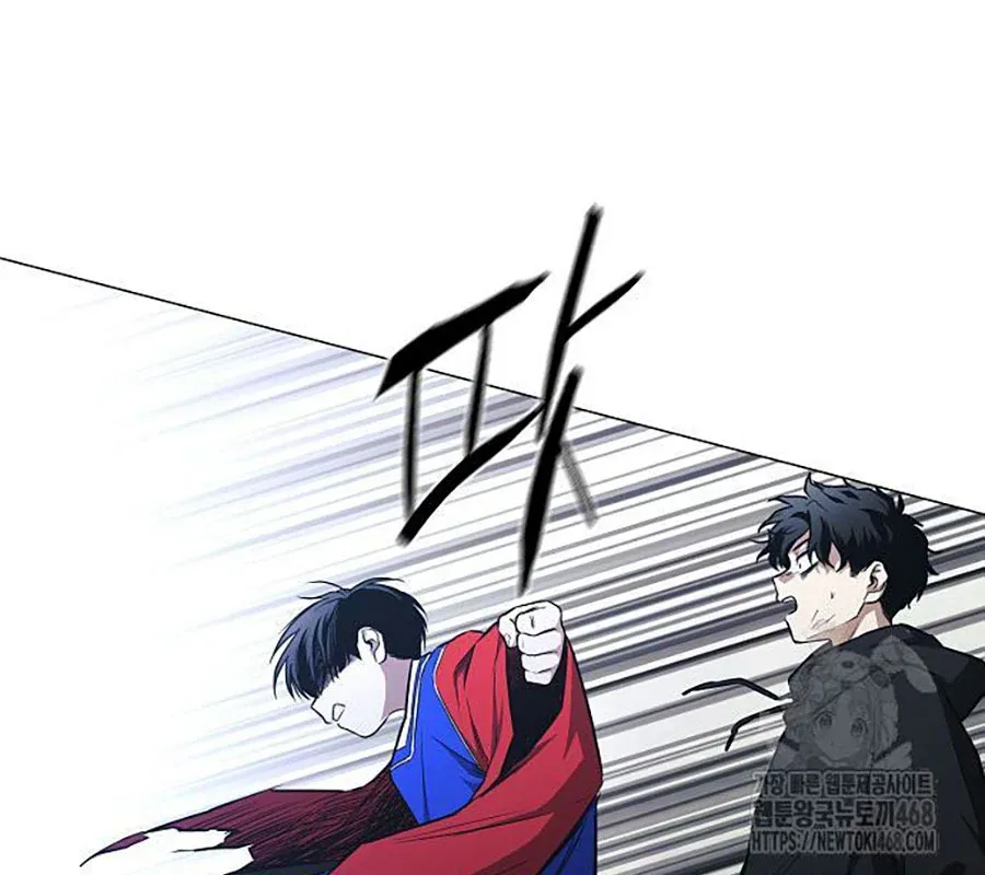 đọc truyện Kiếm Vương Chương 43 ảnh 143 tại Thiên Thai Truyện