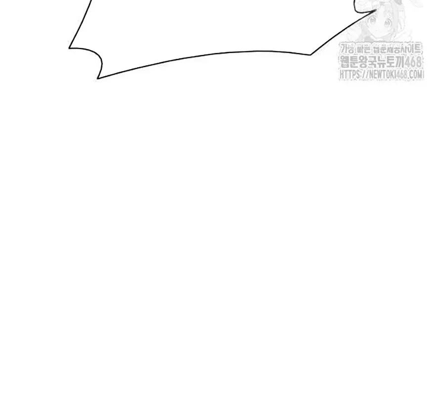 đọc truyện Kiếm Vương Chương 43 ảnh 151 tại Thiên Thai Truyện