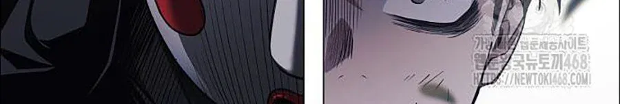 đọc truyện Kiếm Vương Chương 43 ảnh 168 tại Thiên Thai Truyện