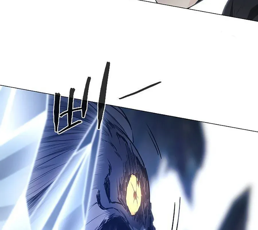 đọc truyện Kiếm Vương Chương 43 ảnh 179 tại Thiên Thai Truyện