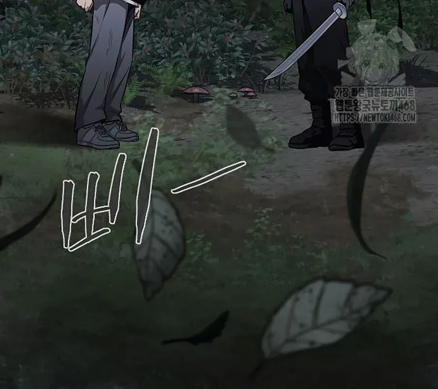 đọc truyện Kiếm Vương Chương 43 ảnh 183 tại Thiên Thai Truyện