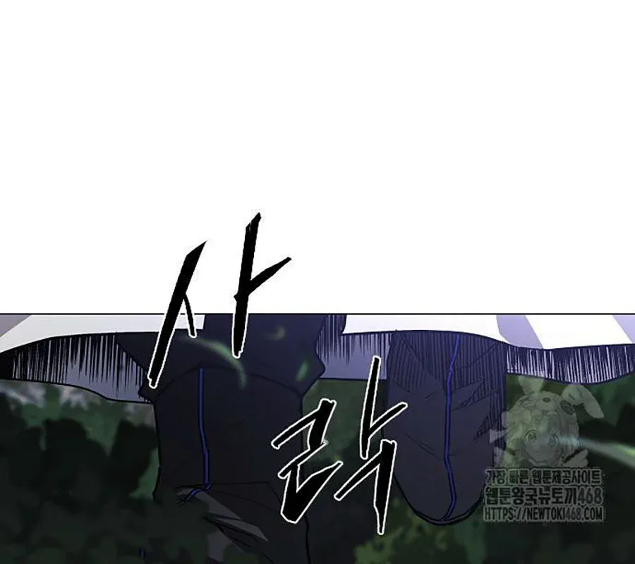 đọc truyện Kiếm Vương Chương 43 ảnh 185 tại Thiên Thai Truyện