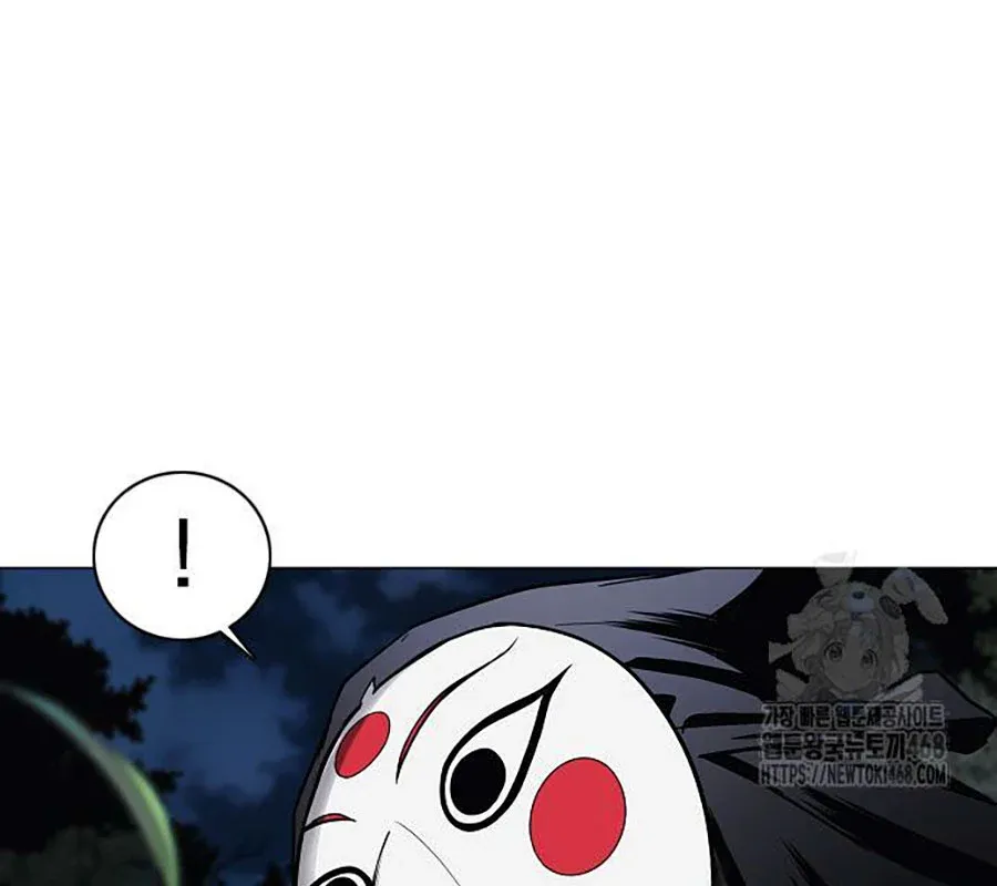 đọc truyện Kiếm Vương Chương 43 ảnh 187 tại Thiên Thai Truyện