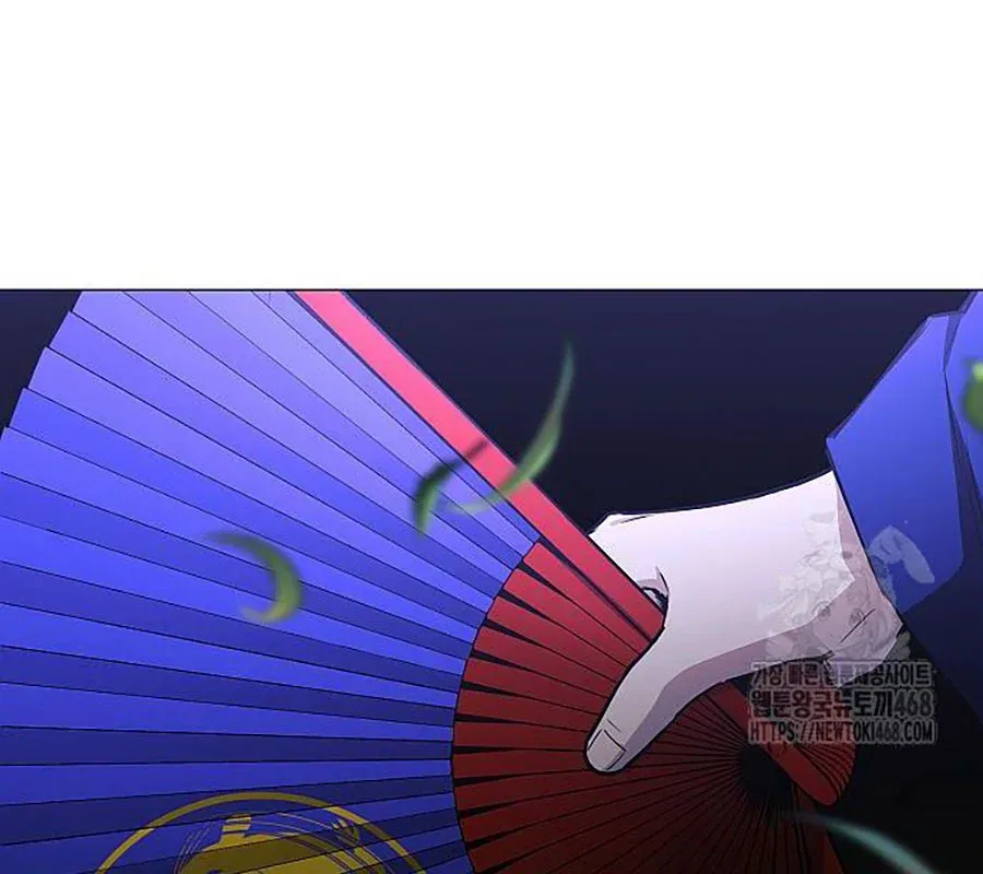 đọc truyện Kiếm Vương Chương 43 ảnh 189 tại Thiên Thai Truyện