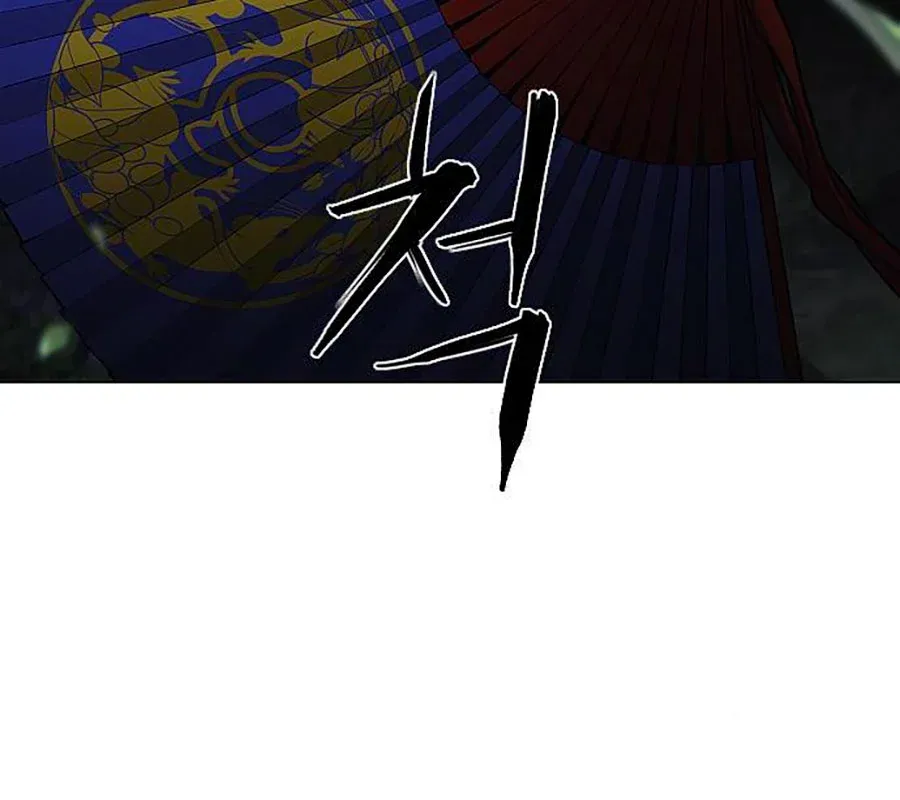 đọc truyện Kiếm Vương Chương 43 ảnh 190 tại Thiên Thai Truyện