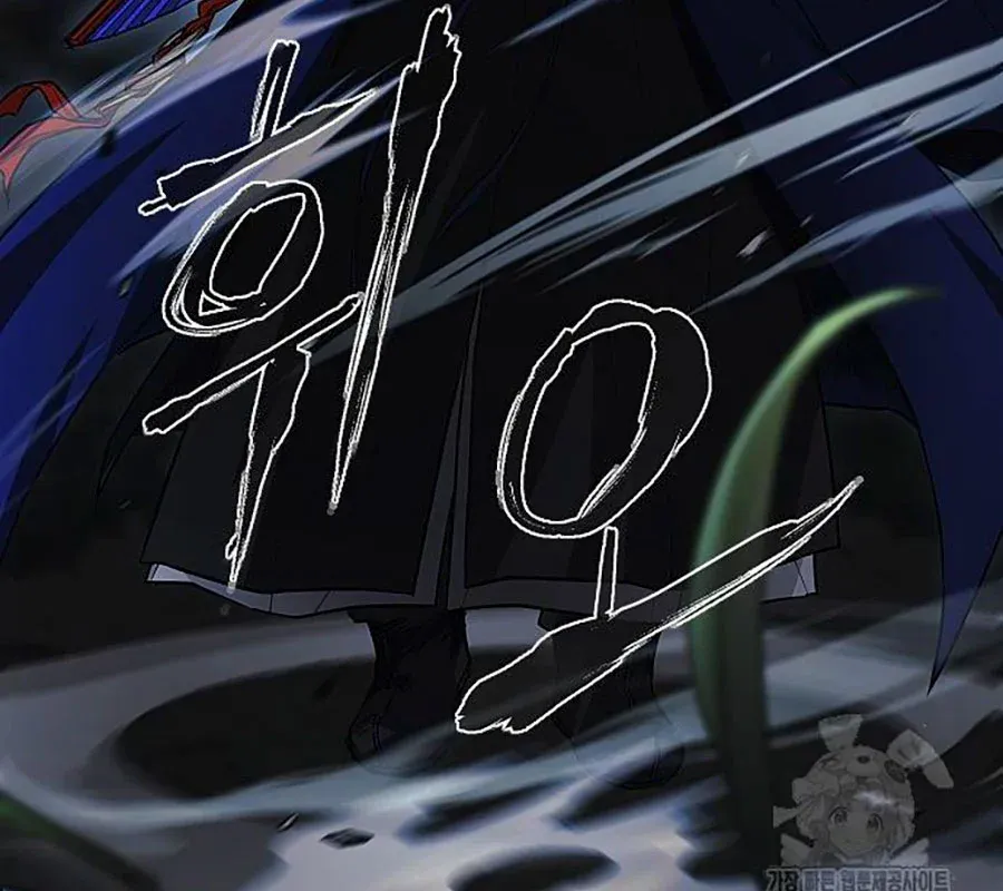 đọc truyện Kiếm Vương Chương 43 ảnh 194 tại Thiên Thai Truyện