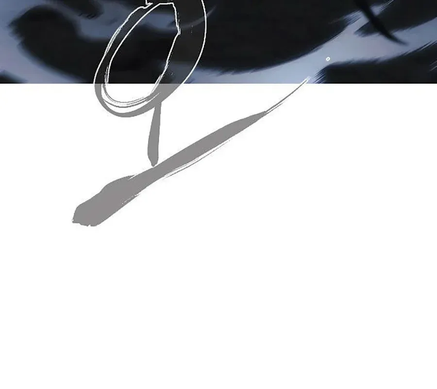 đọc truyện Kiếm Vương Chương 43 ảnh 196 tại Thiên Thai Truyện