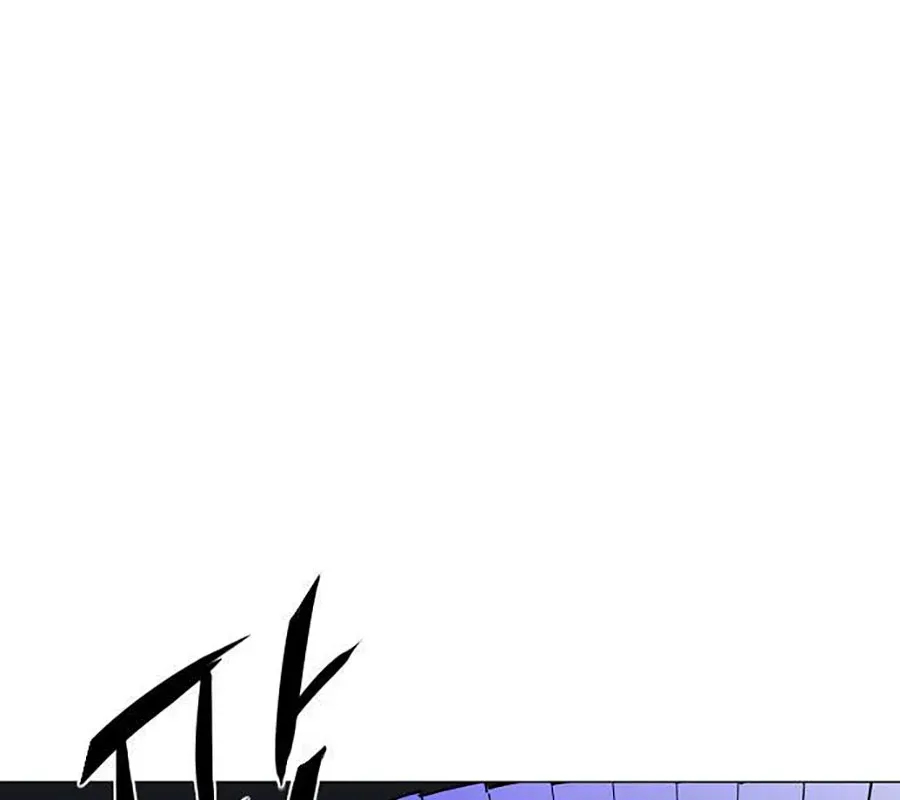 đọc truyện Kiếm Vương Chương 43 ảnh 23 tại Thiên Thai Truyện