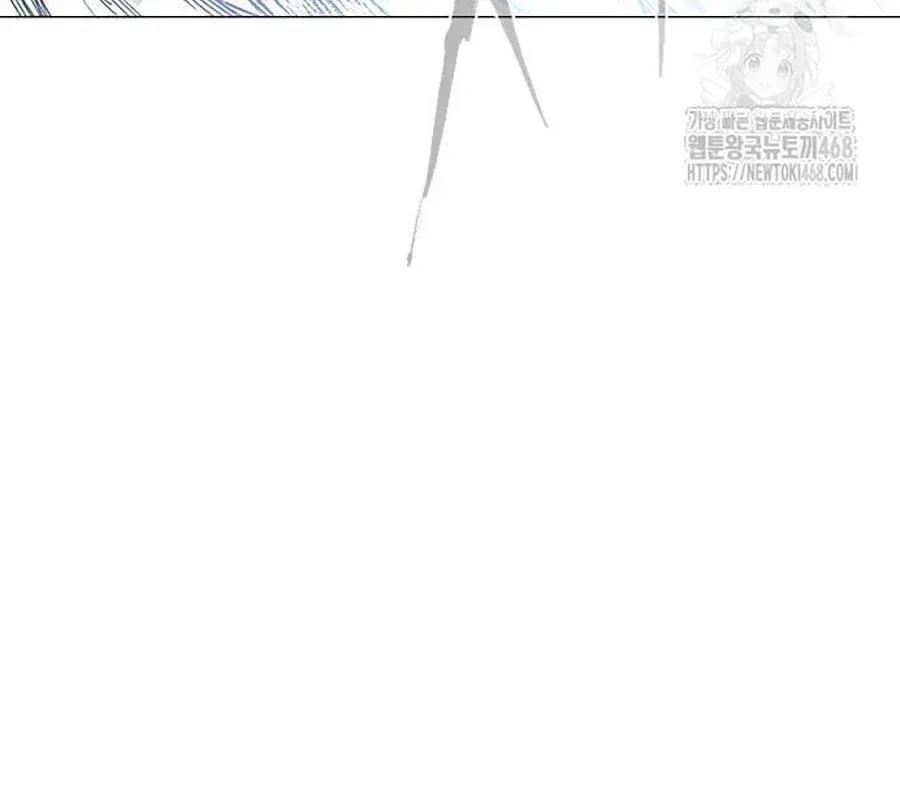 đọc truyện Kiếm Vương Chương 43 ảnh 214 tại Thiên Thai Truyện