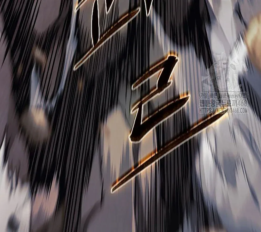 đọc truyện Kiếm Vương Chương 43 ảnh 37 tại Thiên Thai Truyện