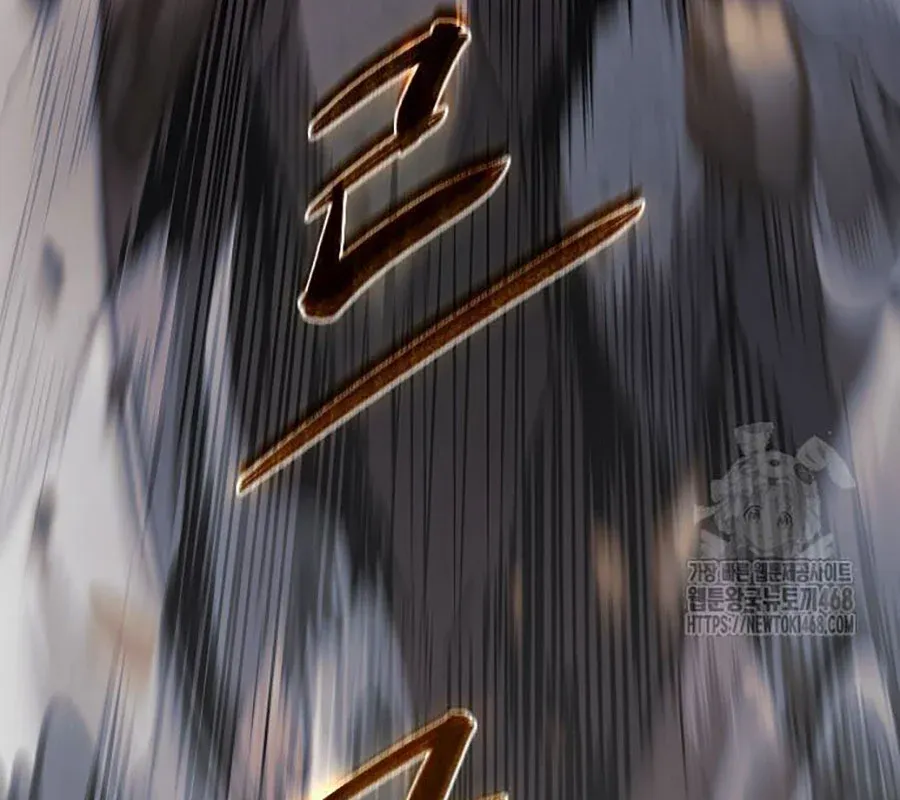 đọc truyện Kiếm Vương Chương 43 ảnh 38 tại Thiên Thai Truyện