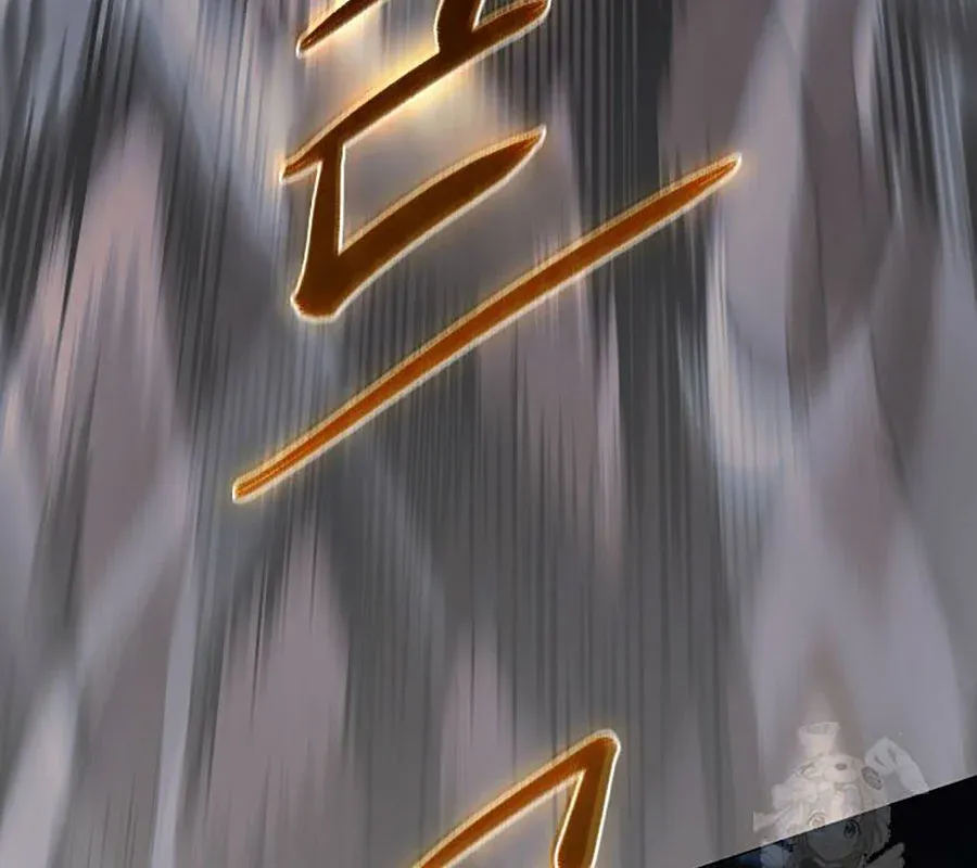 đọc truyện Kiếm Vương Chương 43 ảnh 39 tại Thiên Thai Truyện