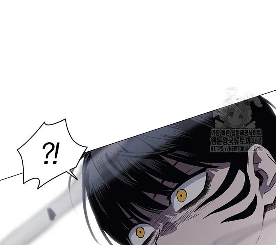 đọc truyện Kiếm Vương Chương 43 ảnh 46 tại Thiên Thai Truyện