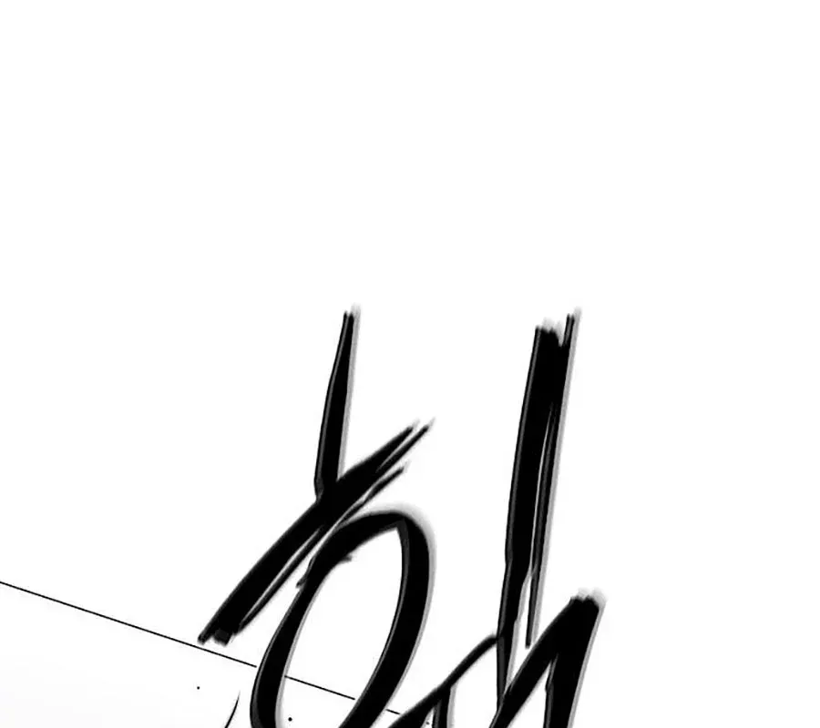 đọc truyện Kiếm Vương Chương 43 ảnh 54 tại Thiên Thai Truyện