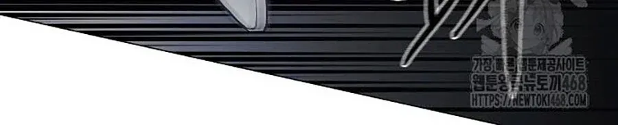 đọc truyện Kiếm Vương Chương 43 ảnh 58 tại Thiên Thai Truyện