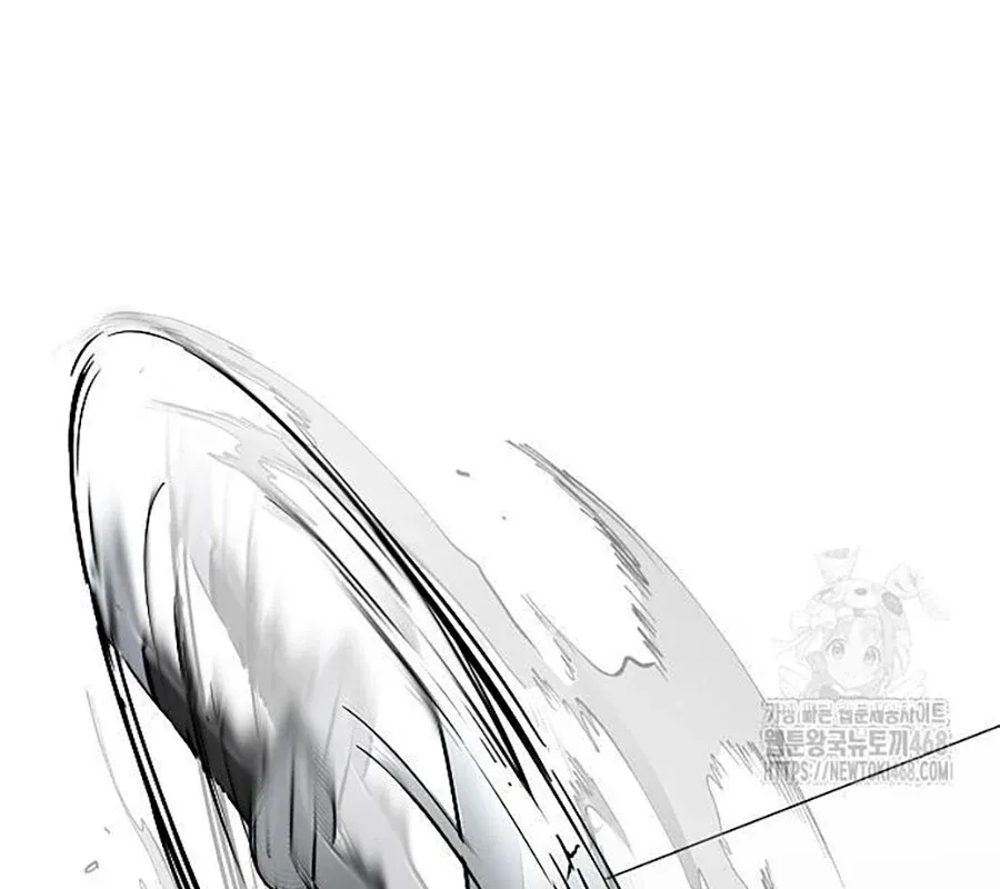 đọc truyện Kiếm Vương Chương 43 ảnh 62 tại Thiên Thai Truyện