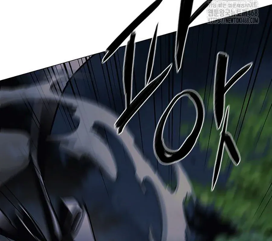 đọc truyện Kiếm Vương Chương 43 ảnh 68 tại Thiên Thai Truyện