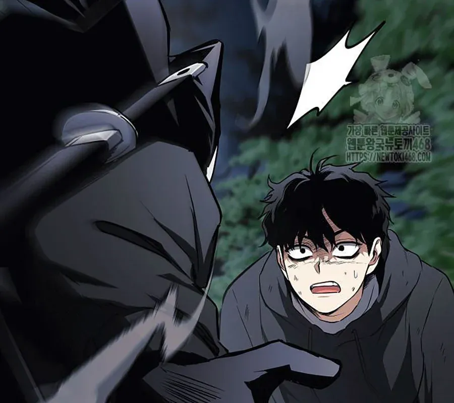 đọc truyện Kiếm Vương Chương 43 ảnh 69 tại Thiên Thai Truyện