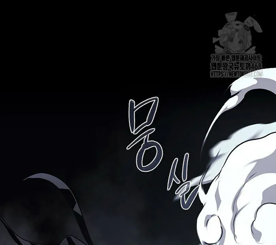 đọc truyện Kiếm Vương Chương 43 ảnh 73 tại Thiên Thai Truyện