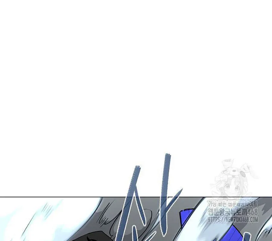 đọc truyện Kiếm Vương Chương 43 ảnh 75 tại Thiên Thai Truyện