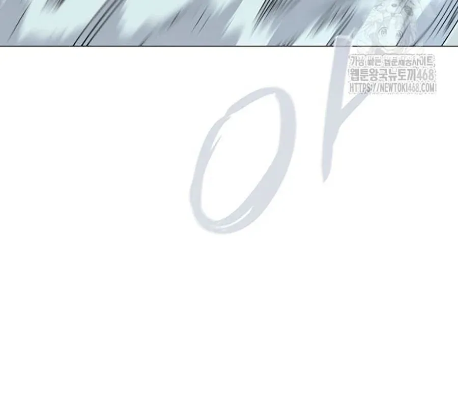 đọc truyện Kiếm Vương Chương 43 ảnh 77 tại Thiên Thai Truyện