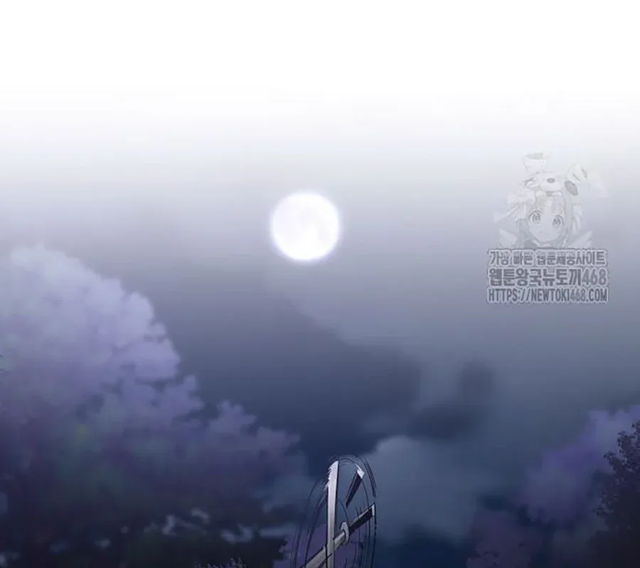 đọc truyện Kiếm Vương Chương 43 ảnh 78 tại Thiên Thai Truyện